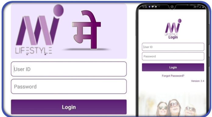 Understanding Mi Lifestyle Login: A Complete Guide for Users mi lifestyle login